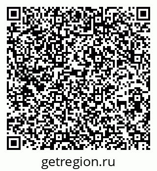 79261900599