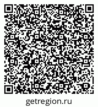 79261900608