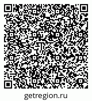 79261900621