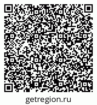 79261900639