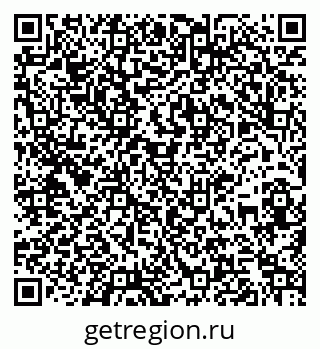 79261900651