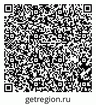79261900653