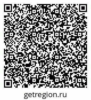 79261900675