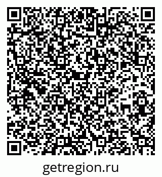 79261900676