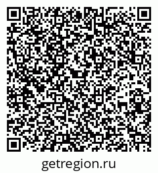 79261900680