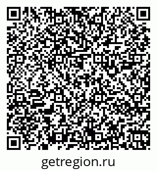 79261900681