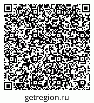 79261900685
