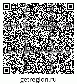 79261900691