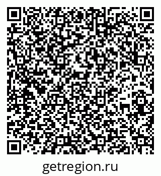 79261900698