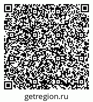 79261900720