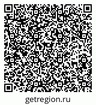 79261900753
