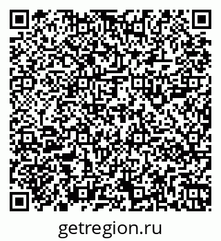 79261900754