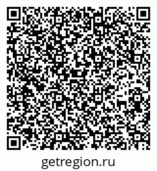 79261900763