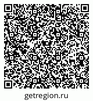 79261900772