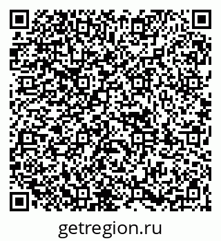79261900776