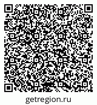 79261900782