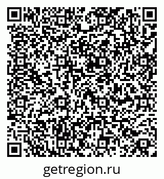 79261900798