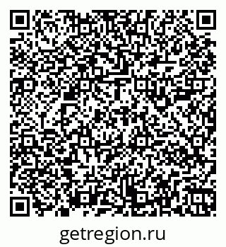 79261900805