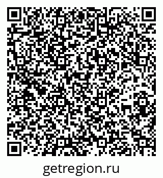 79261900891