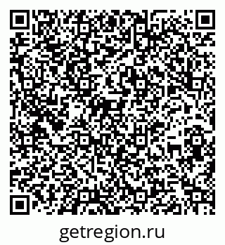 79261900900