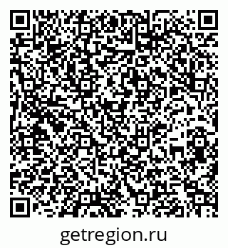 79261900961