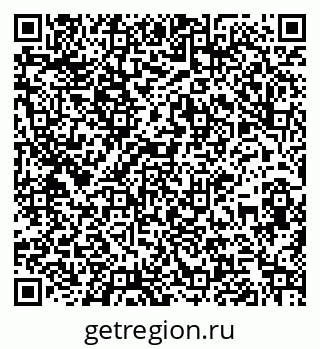 79261900962