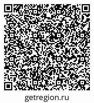 79261900984
