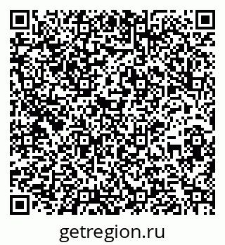 79261900992