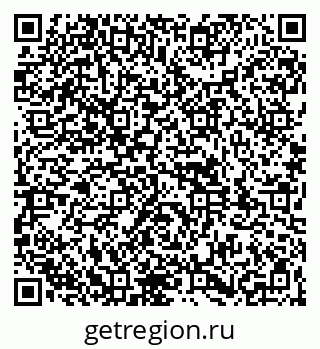 79261900995