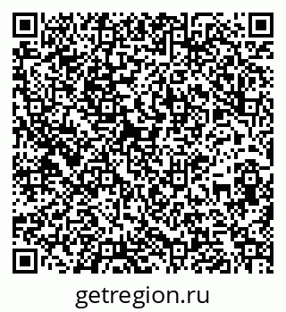 79261900999