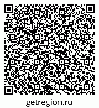 79261901013