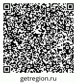 79261901069