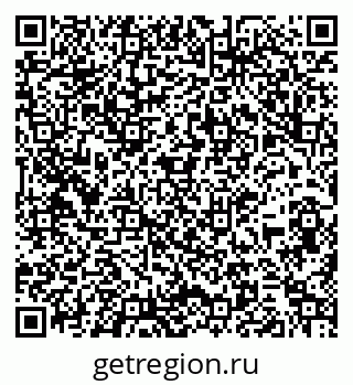79261901111