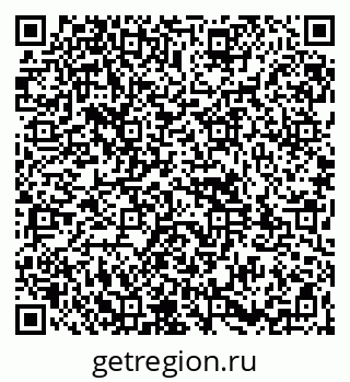 79261901121