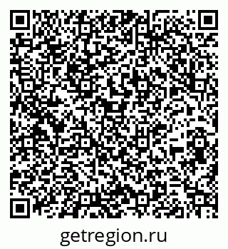 79261901122