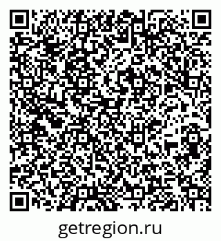 79261901139