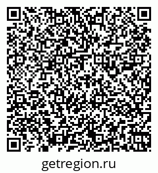 79261901172
