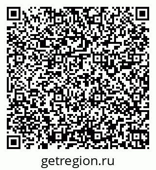79261901173