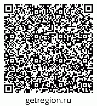 79261901180