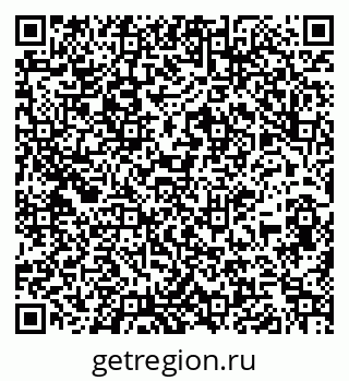 79261901183