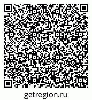 79261901185