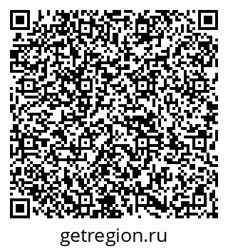 79261901188