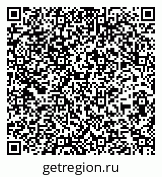 79261901191
