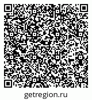 79261901193