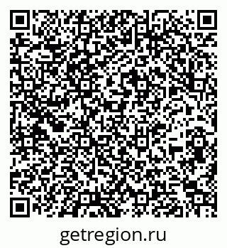 79261901195