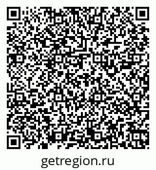 79261901196