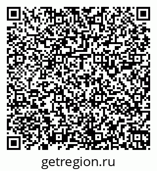 79261901197