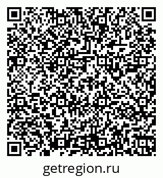 79261901210