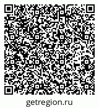 79261901212