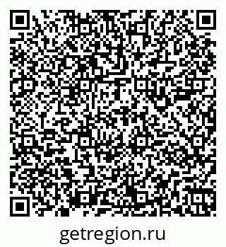 79261901230